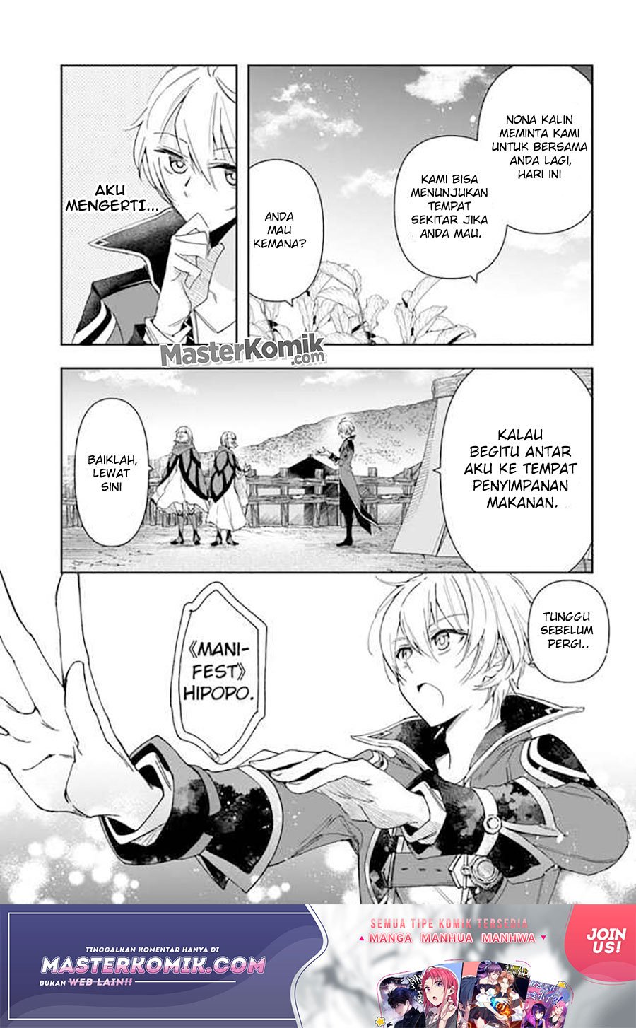 The Frontier Alchemist ~ I Can’t Go Back to That Job After You Made My Budget Zero Chapter 06