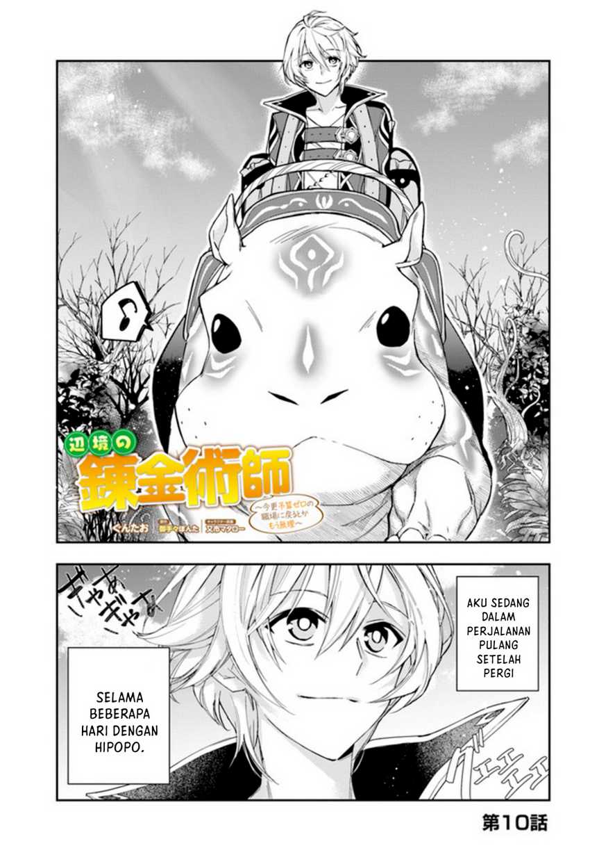 The Frontier Alchemist ~ I Can’t Go Back to That Job After You Made My Budget Zero Chapter 10