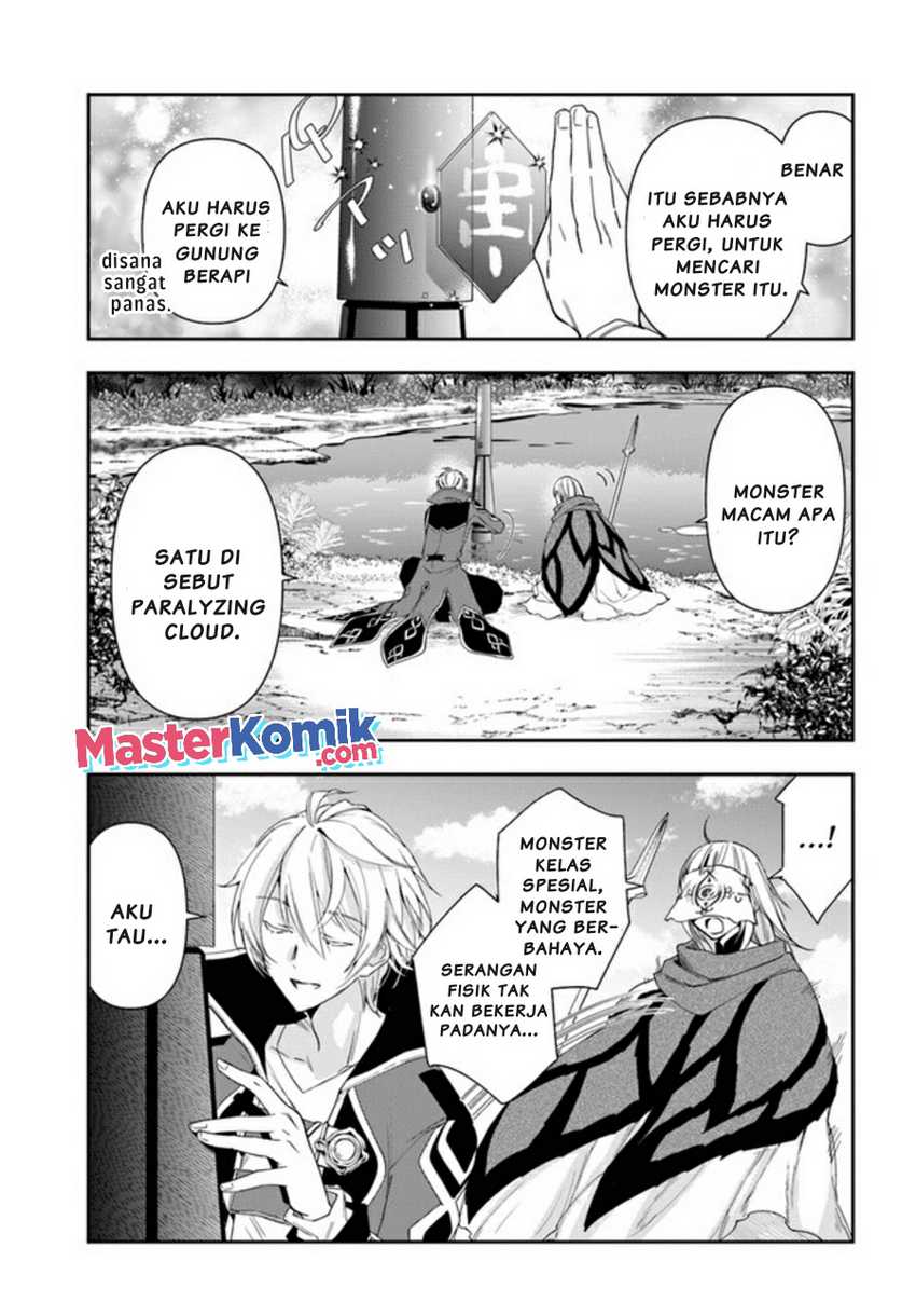 The Frontier Alchemist ~ I Can’t Go Back to That Job After You Made My Budget Zero Chapter 10.2