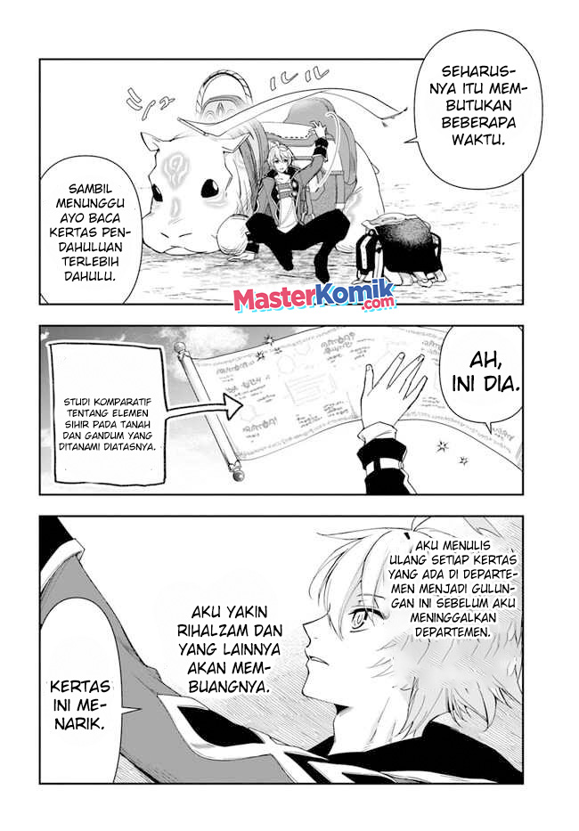 The Frontier Alchemist ~ I Can’t Go Back to That Job After You Made My Budget Zero Chapter 17