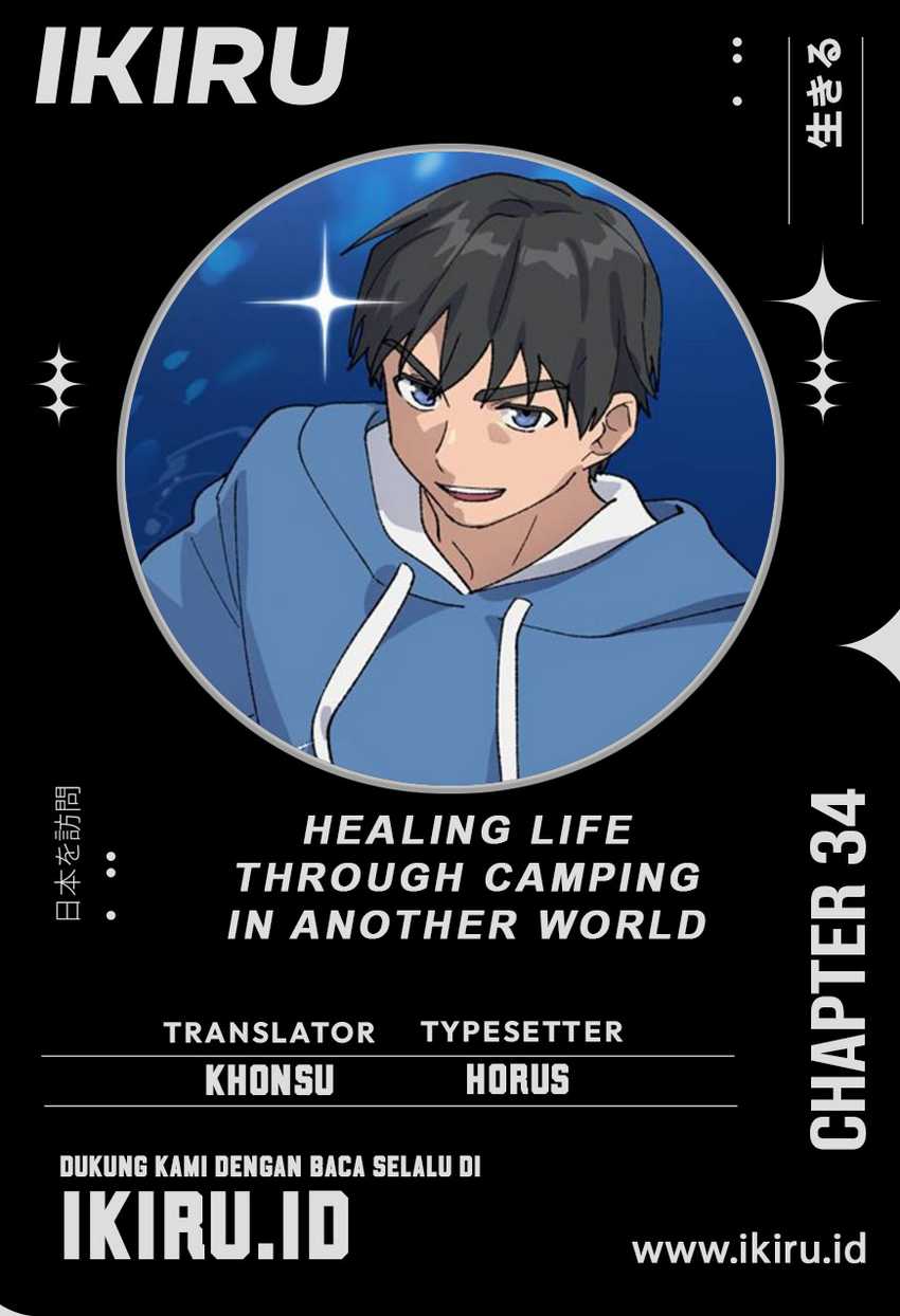 Healing Life Through Camping in Another World Chapter 34