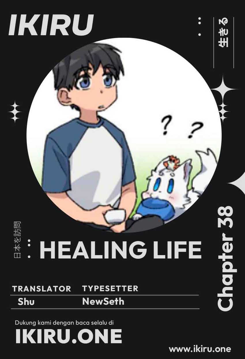 Healing Life Through Camping in Another World Chapter 38