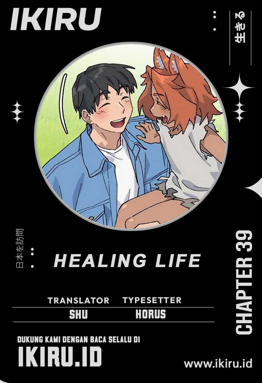 Healing Life Through Camping in Another World Chapter 39