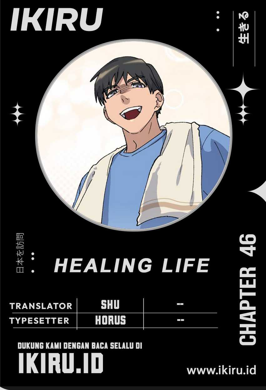 Healing Life Through Camping in Another World Chapter 46