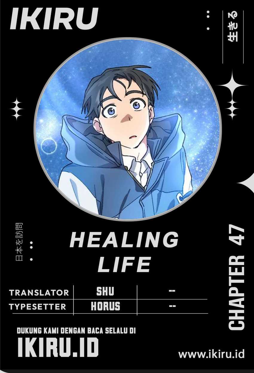 Healing Life Through Camping in Another World Chapter 47