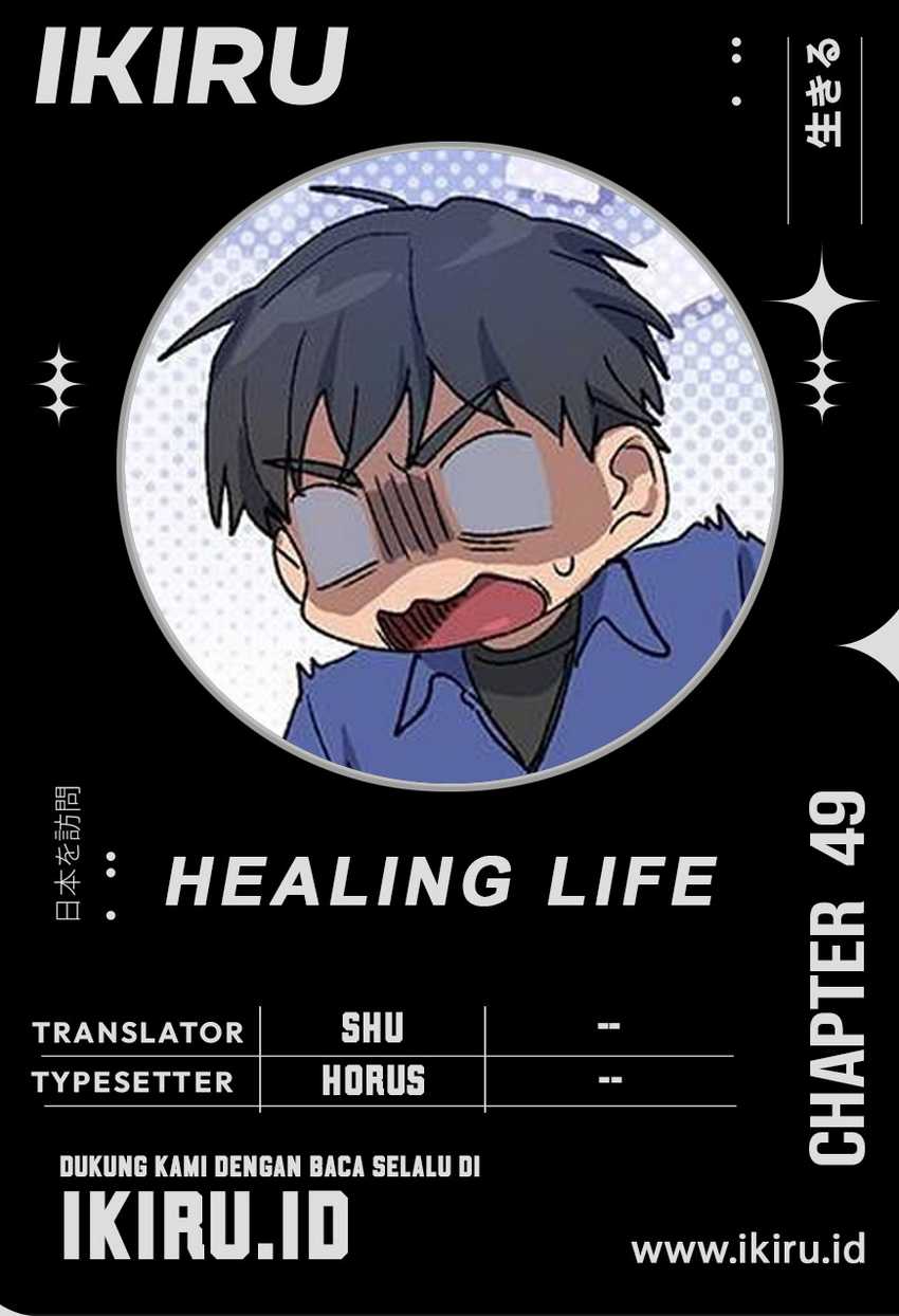 Healing Life Through Camping in Another World Chapter 49