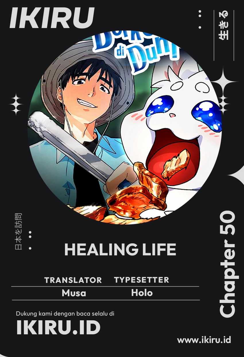 Healing Life Through Camping in Another World Chapter 50