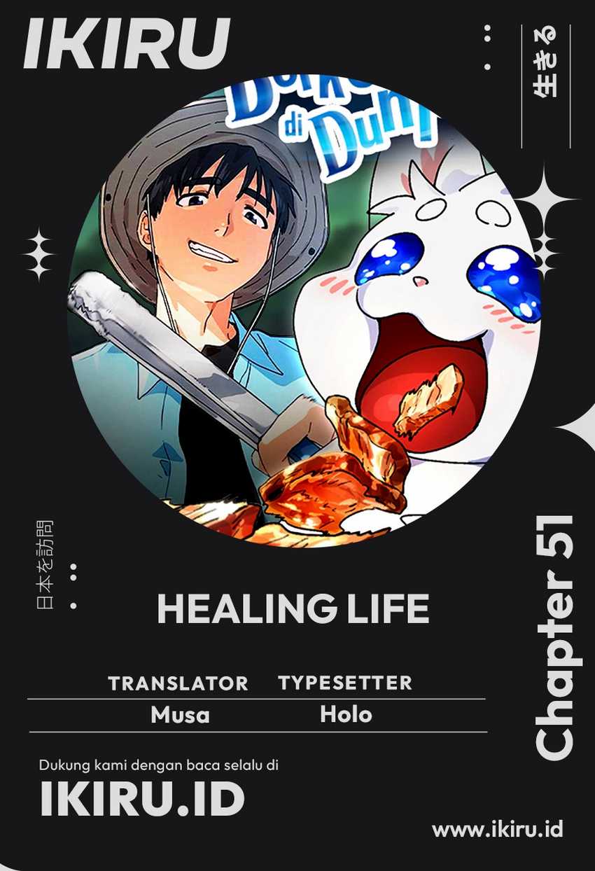 Healing Life Through Camping in Another World Chapter 51