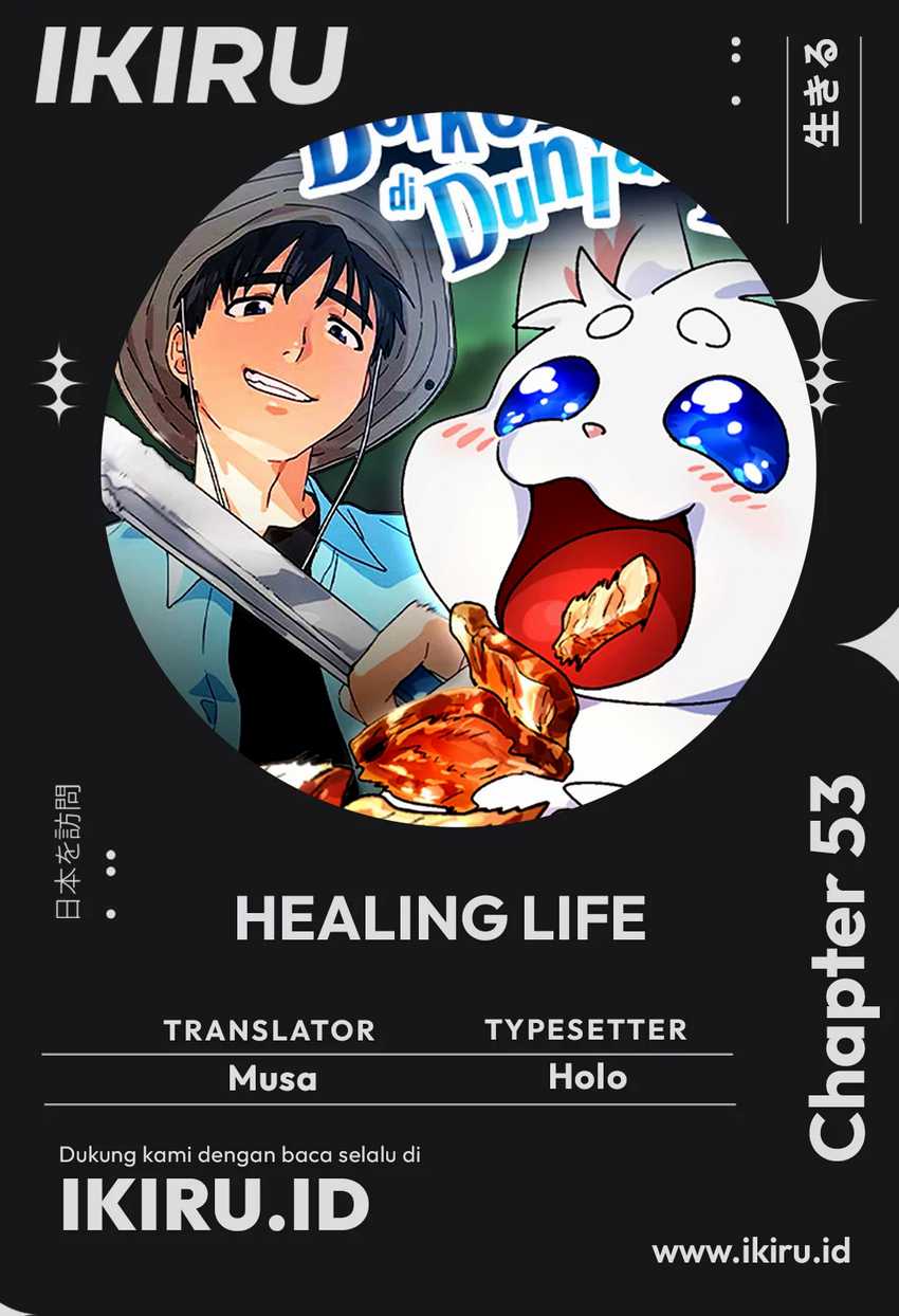 Healing Life Through Camping in Another World Chapter 53