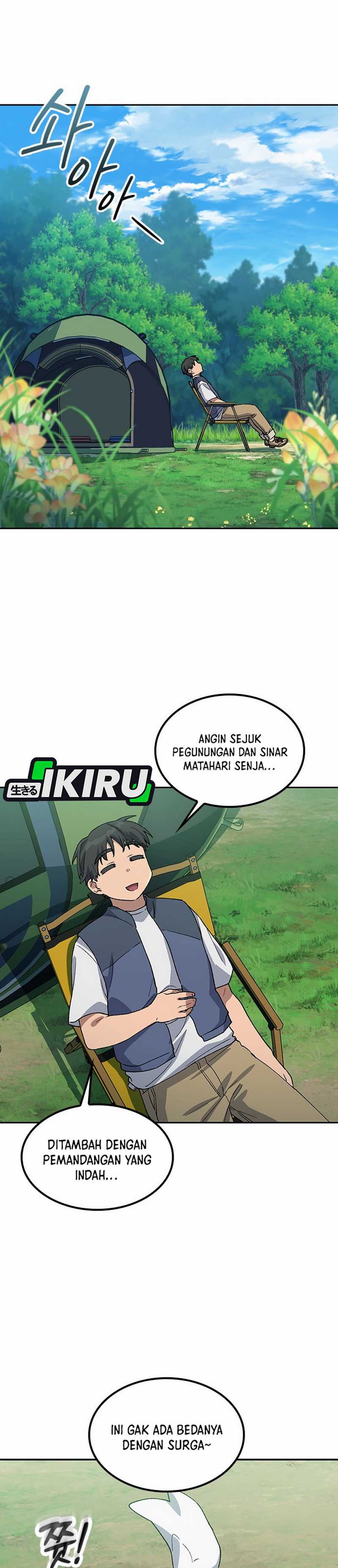 Healing Life Through Camping in Another World Chapter 58