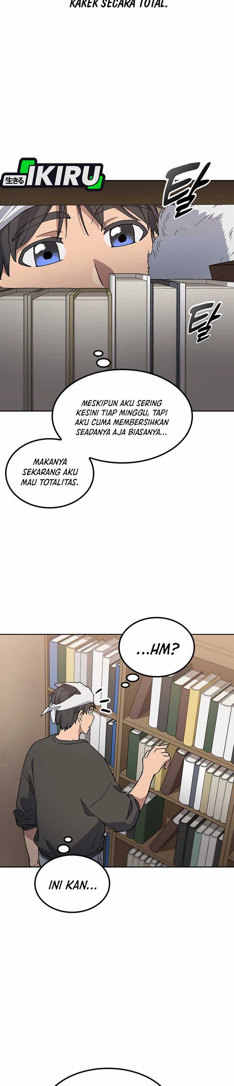 Healing Life Through Camping in Another World Chapter 58