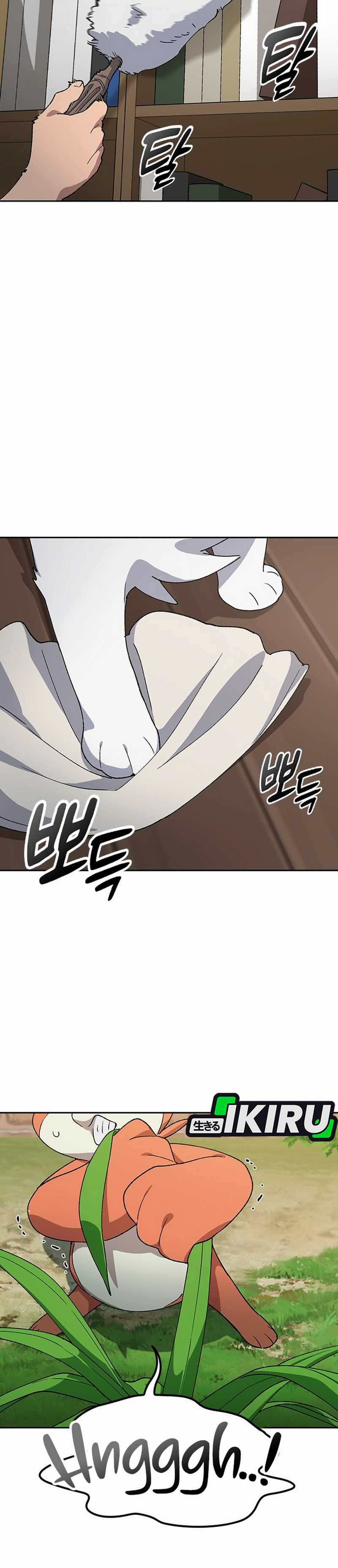 Healing Life Through Camping in Another World Chapter 58