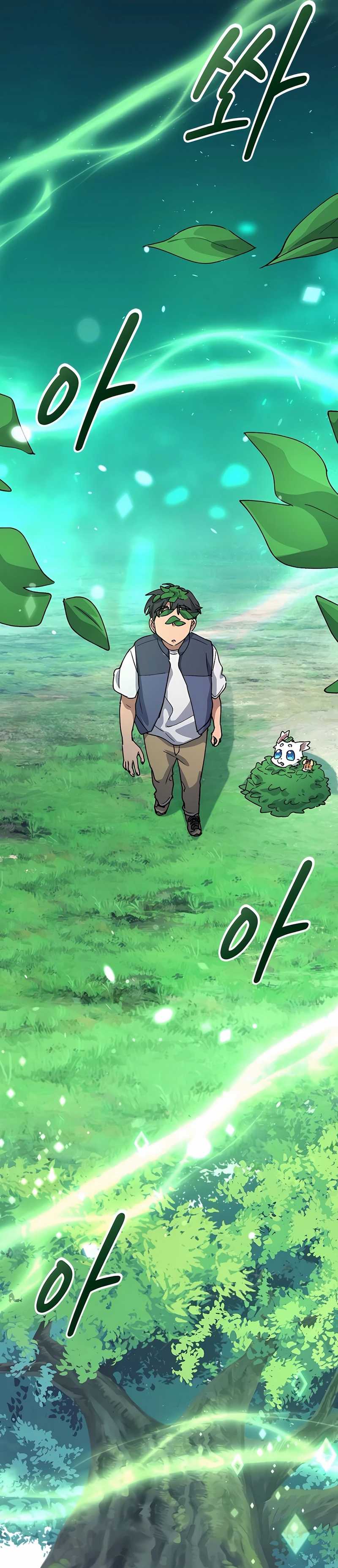 Healing Life Through Camping in Another World Chapter 59