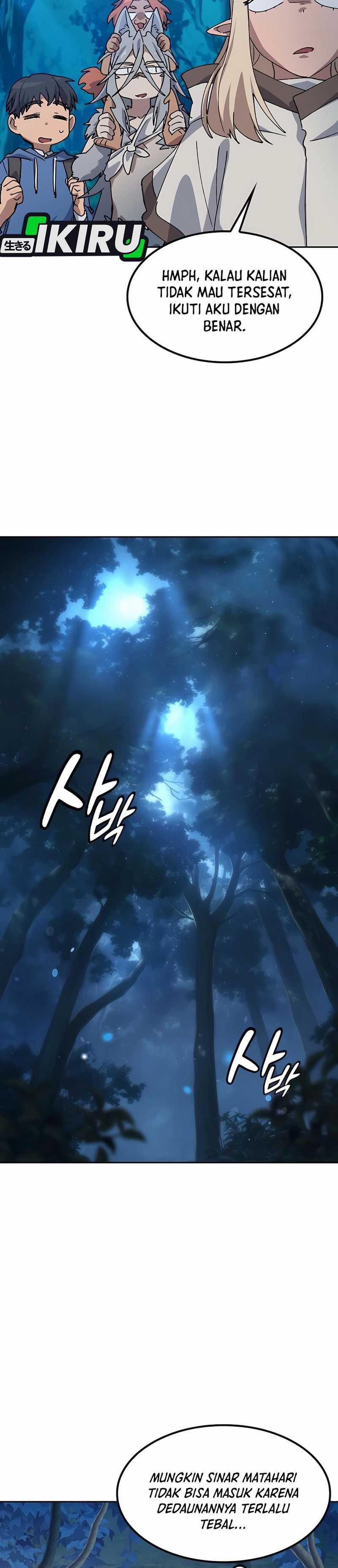 Healing Life Through Camping in Another World Chapter 59