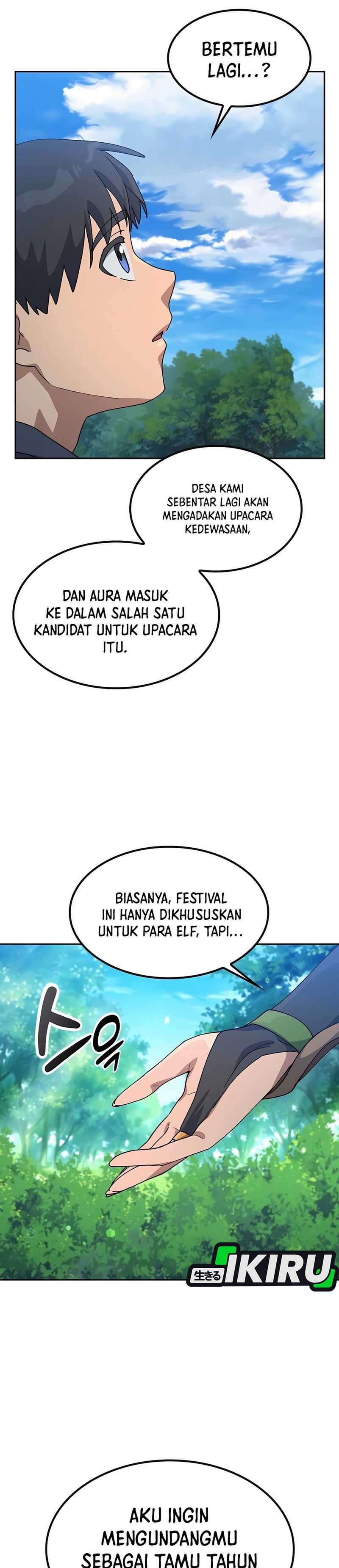Healing Life Through Camping in Another World Chapter 59