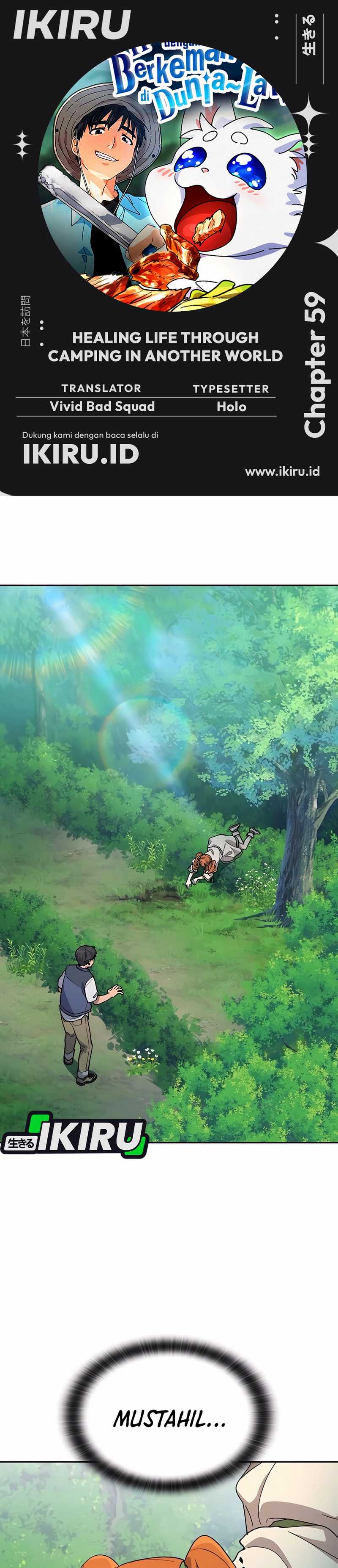 Healing Life Through Camping in Another World Chapter 59