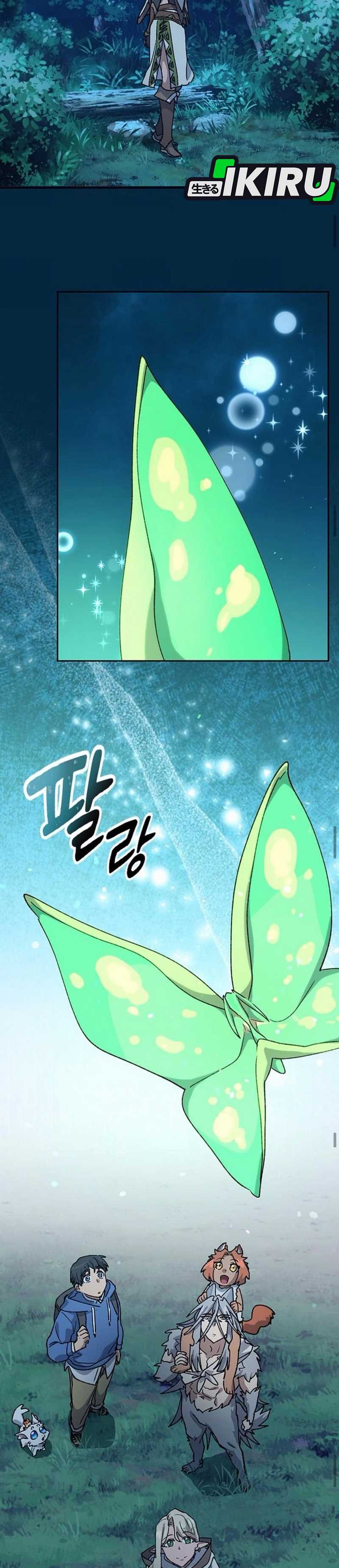 Healing Life Through Camping in Another World Chapter 59