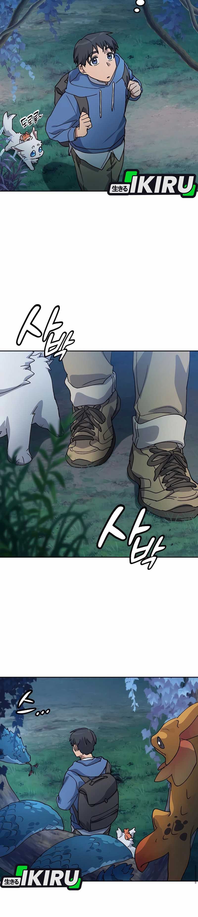 Healing Life Through Camping in Another World Chapter 59
