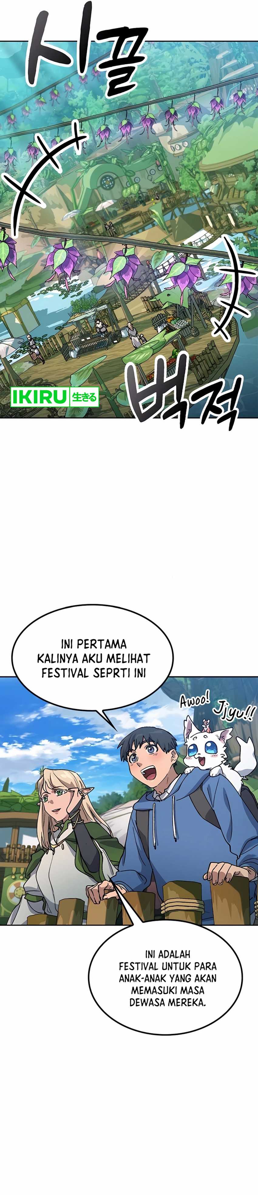 Healing Life Through Camping in Another World Chapter 60
