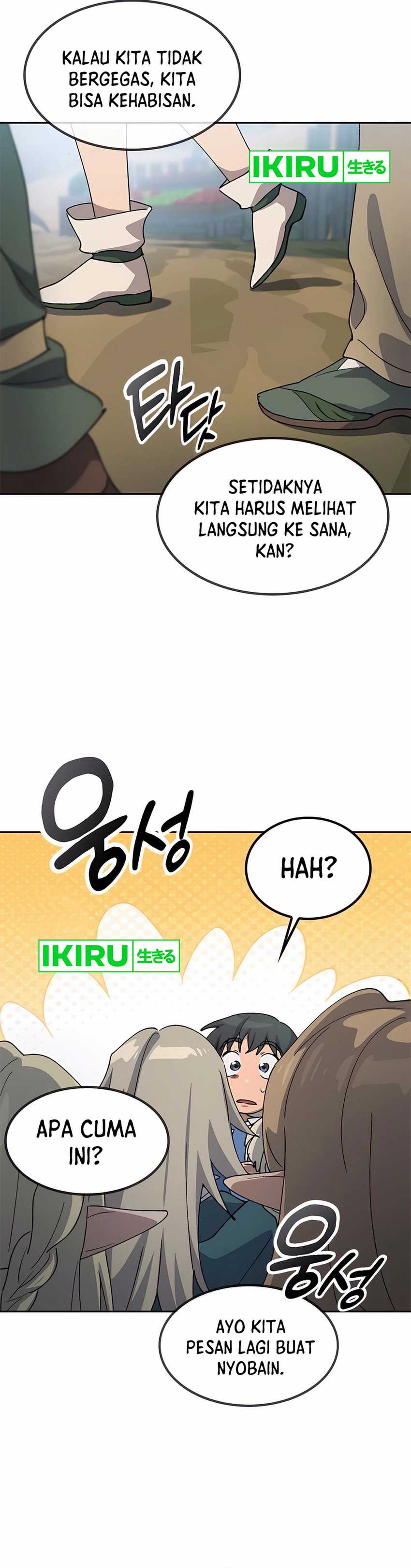 Healing Life Through Camping in Another World Chapter 61