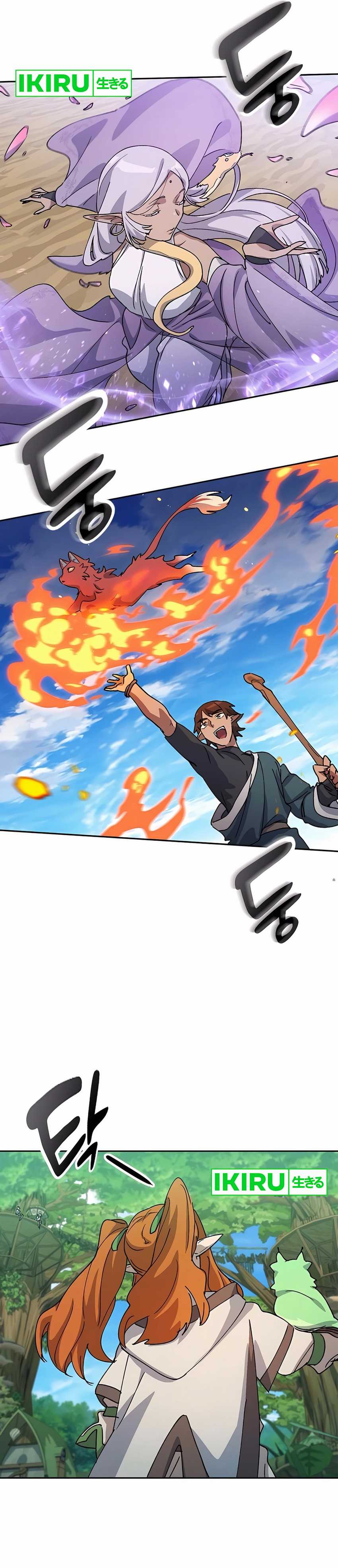 Healing Life Through Camping in Another World Chapter 61