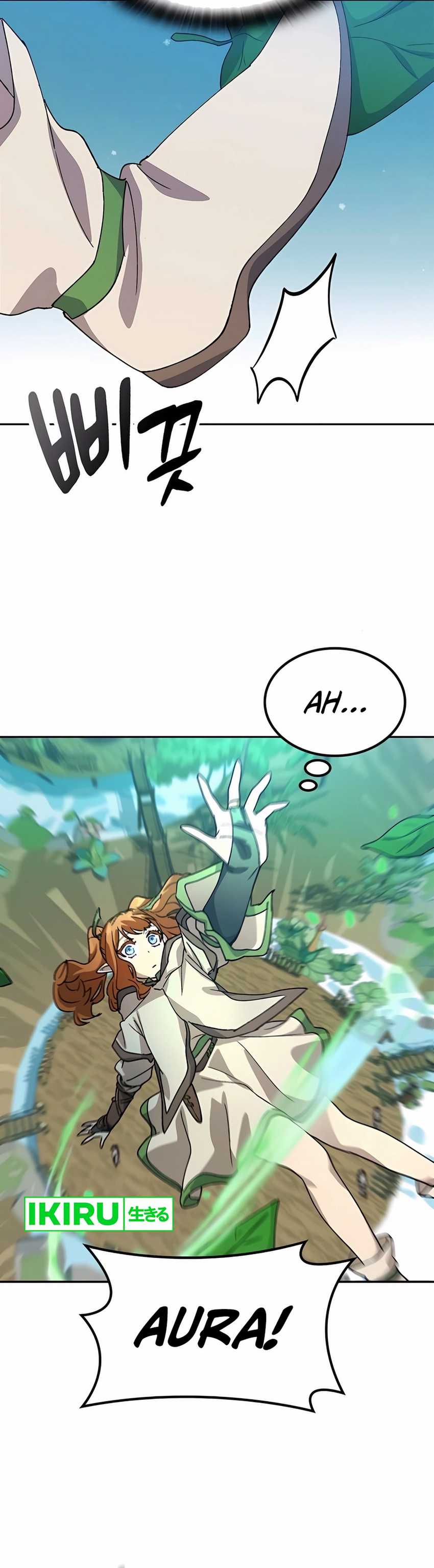 Healing Life Through Camping in Another World Chapter 61