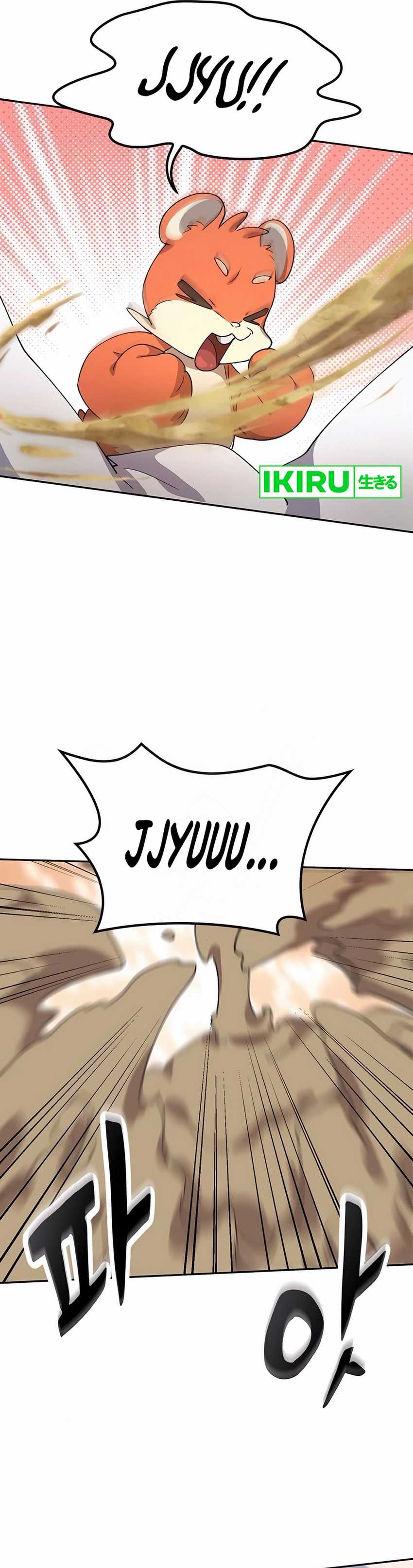 Healing Life Through Camping in Another World Chapter 61