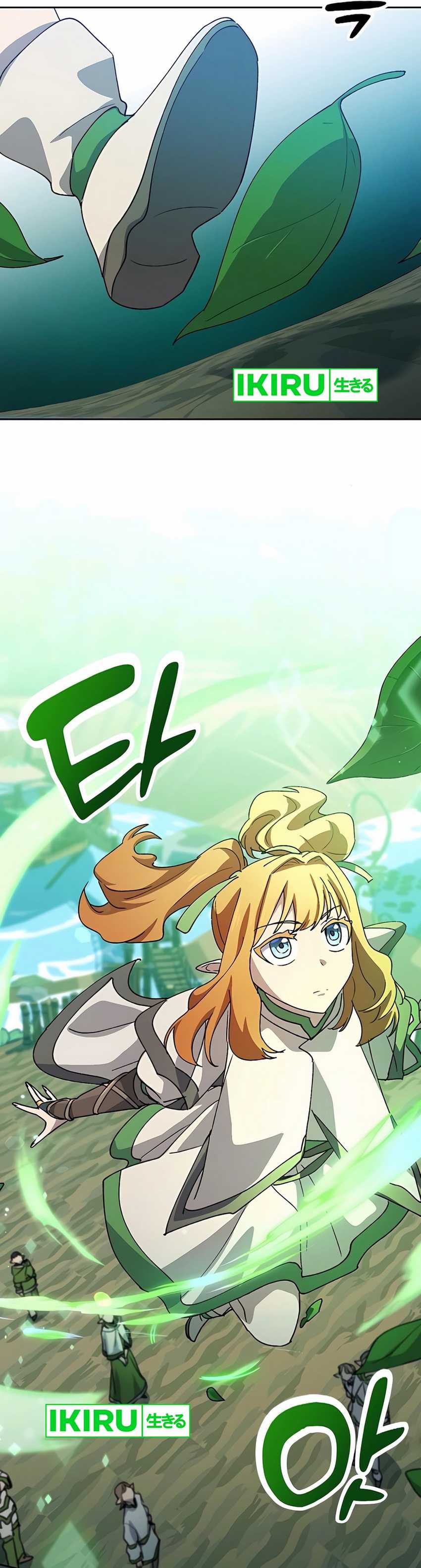 Healing Life Through Camping in Another World Chapter 61