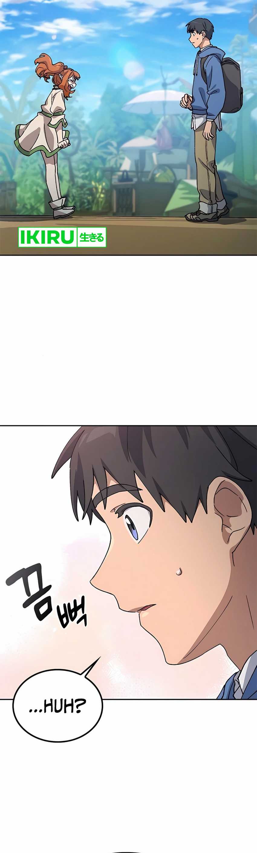 Healing Life Through Camping in Another World Chapter 61