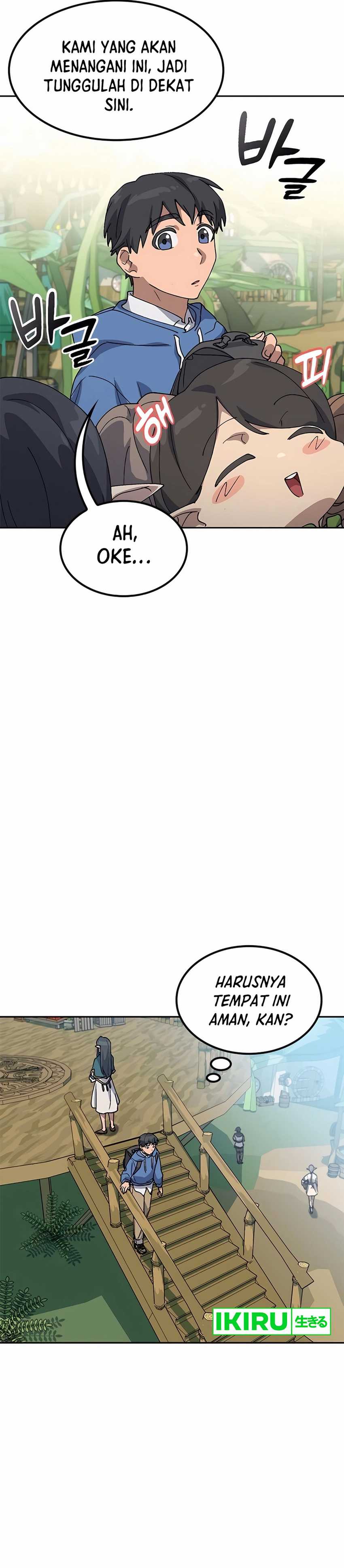 Healing Life Through Camping in Another World Chapter 61