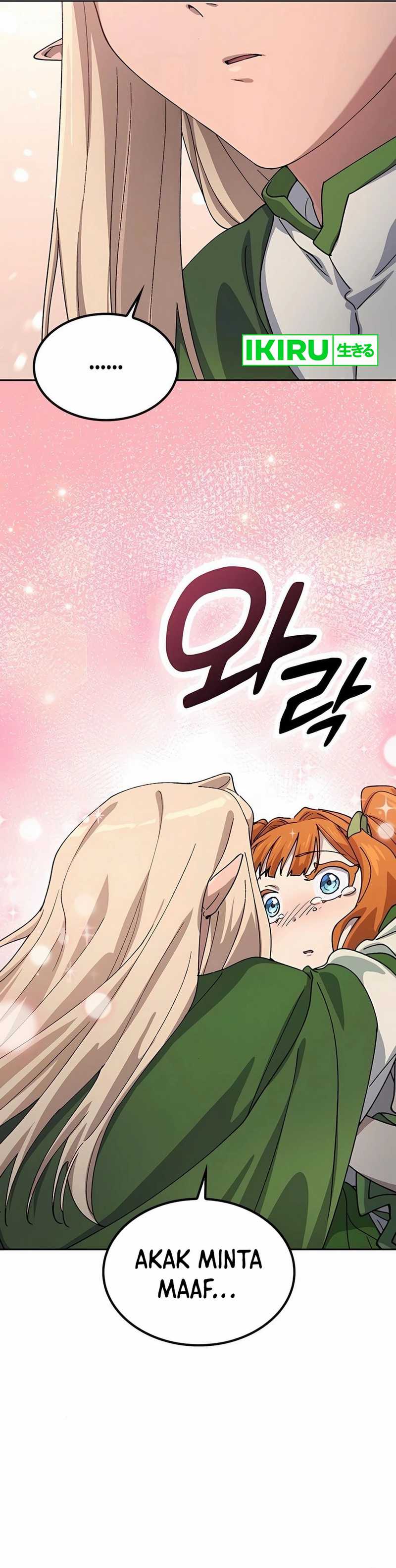 Healing Life Through Camping in Another World Chapter 62