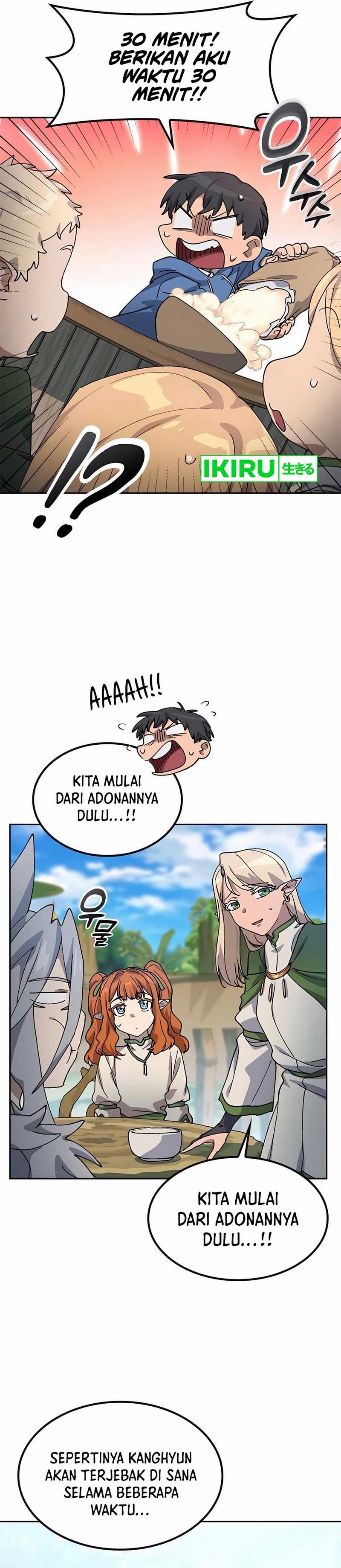Healing Life Through Camping in Another World Chapter 62