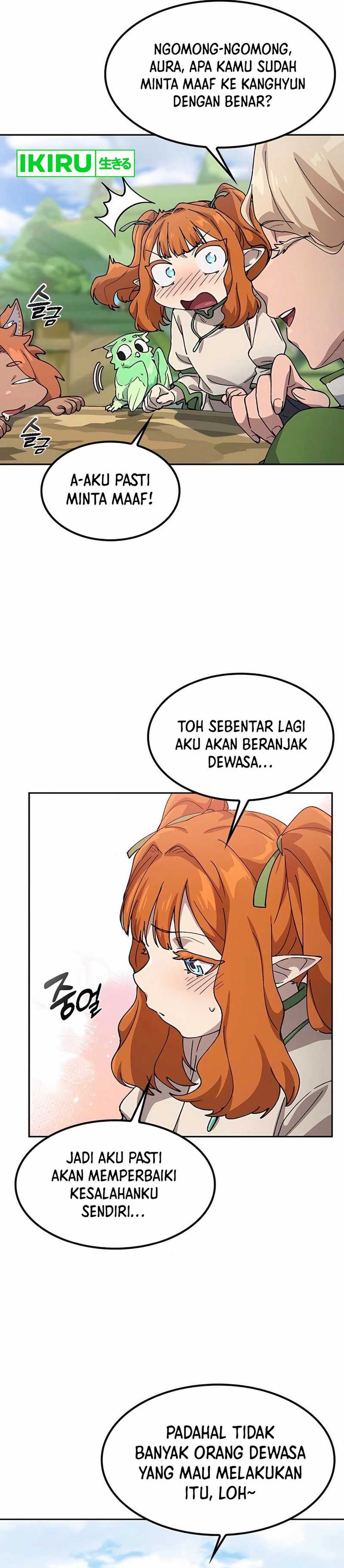 Healing Life Through Camping in Another World Chapter 62