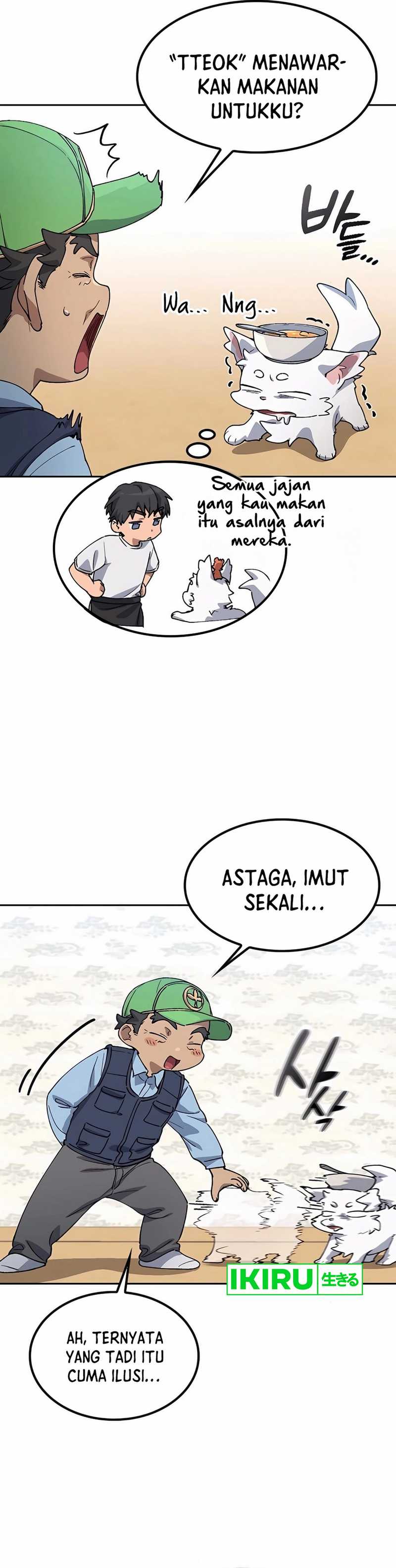 Healing Life Through Camping in Another World Chapter 63