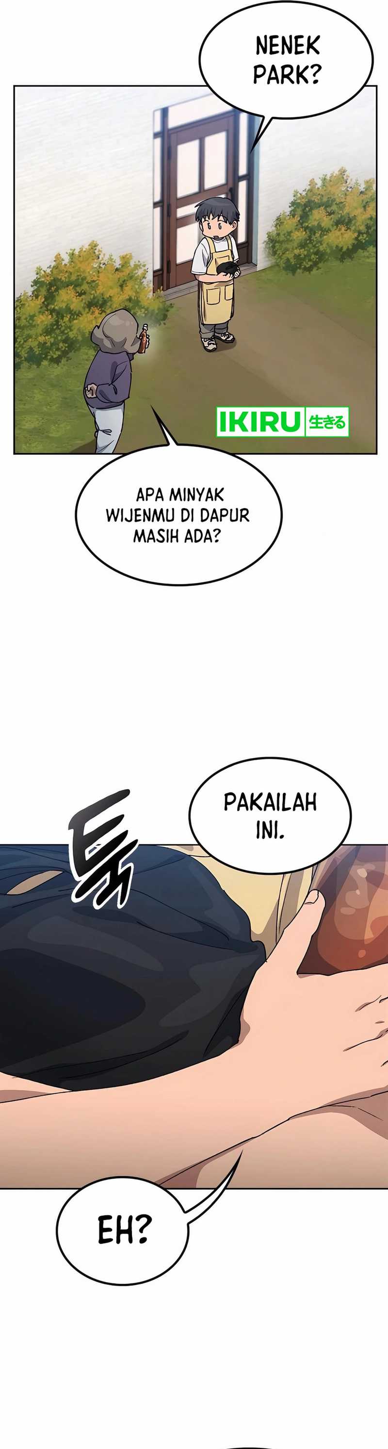 Healing Life Through Camping in Another World Chapter 63