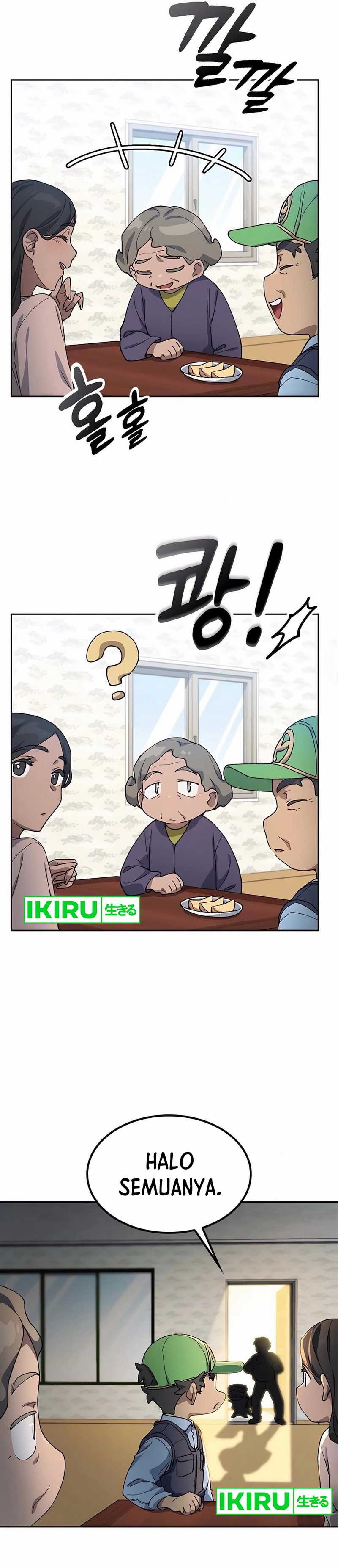 Healing Life Through Camping in Another World Chapter 63