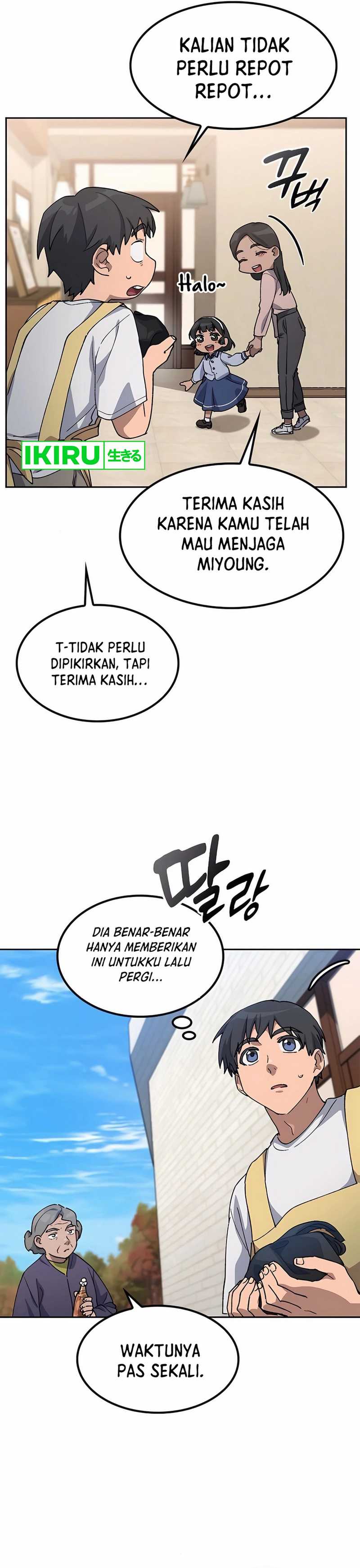 Healing Life Through Camping in Another World Chapter 63
