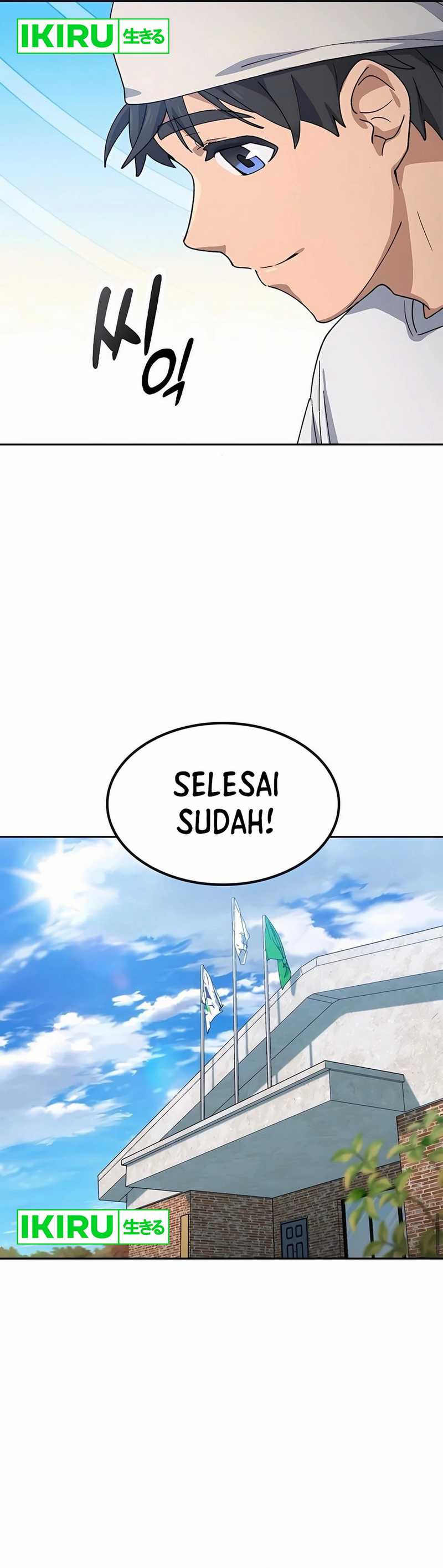 Healing Life Through Camping in Another World Chapter 63