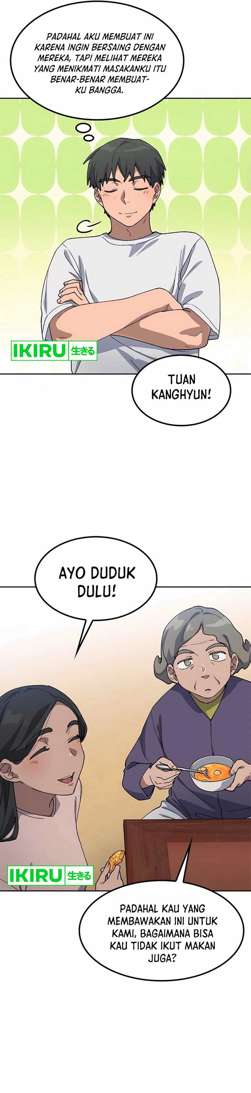 Healing Life Through Camping in Another World Chapter 63