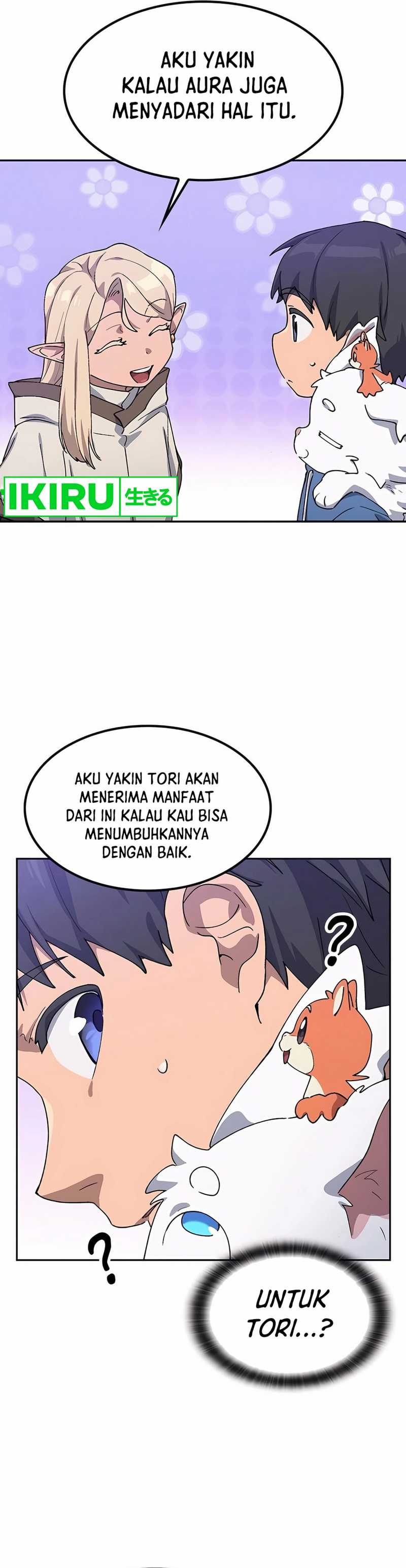 Healing Life Through Camping in Another World Chapter 63