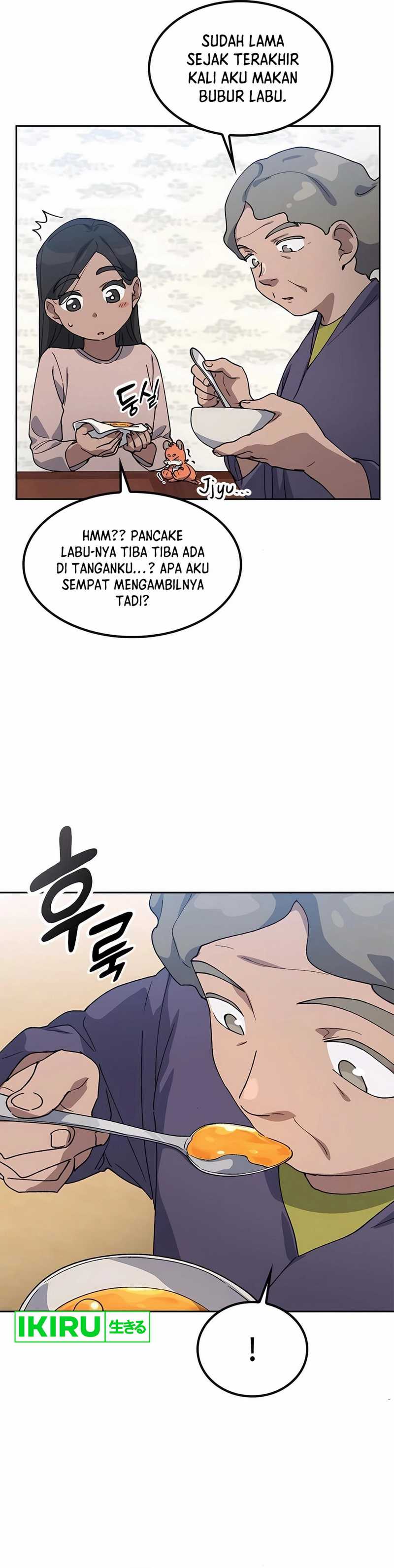 Healing Life Through Camping in Another World Chapter 63