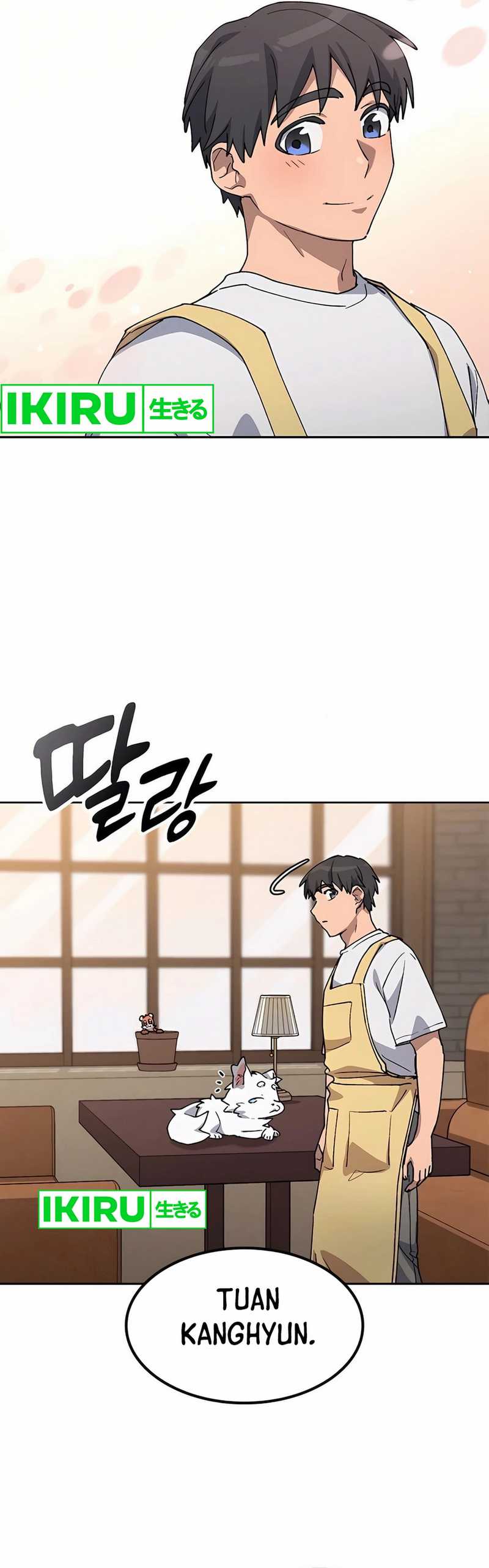 Healing Life Through Camping in Another World Chapter 63