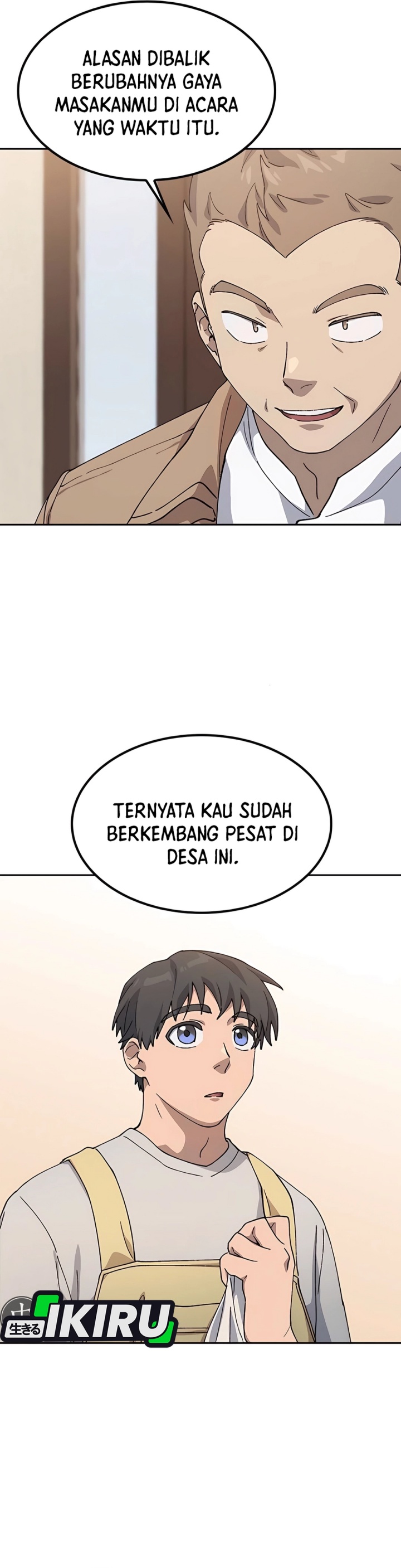 Healing Life Through Camping in Another World Chapter 64