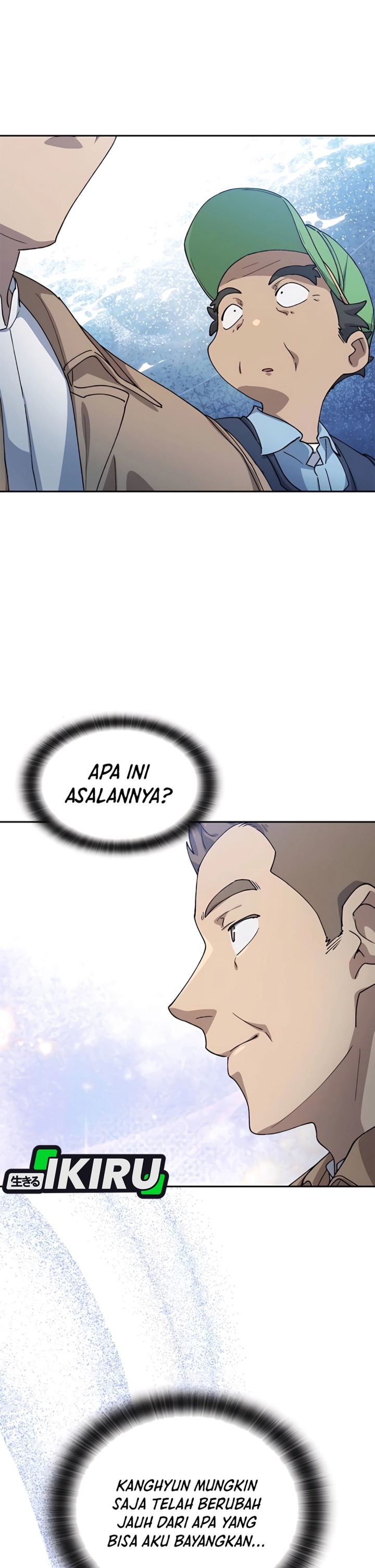 Healing Life Through Camping in Another World Chapter 64