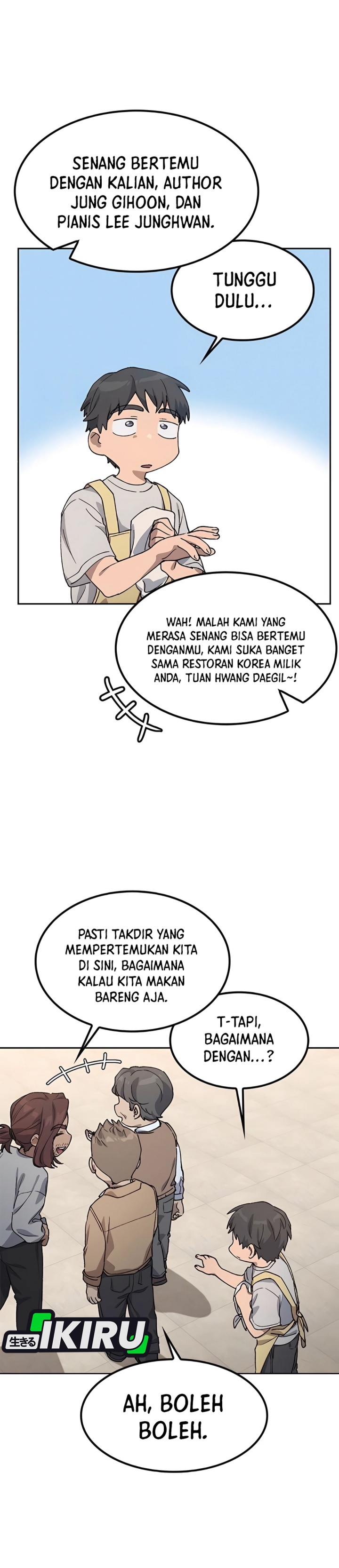 Healing Life Through Camping in Another World Chapter 64