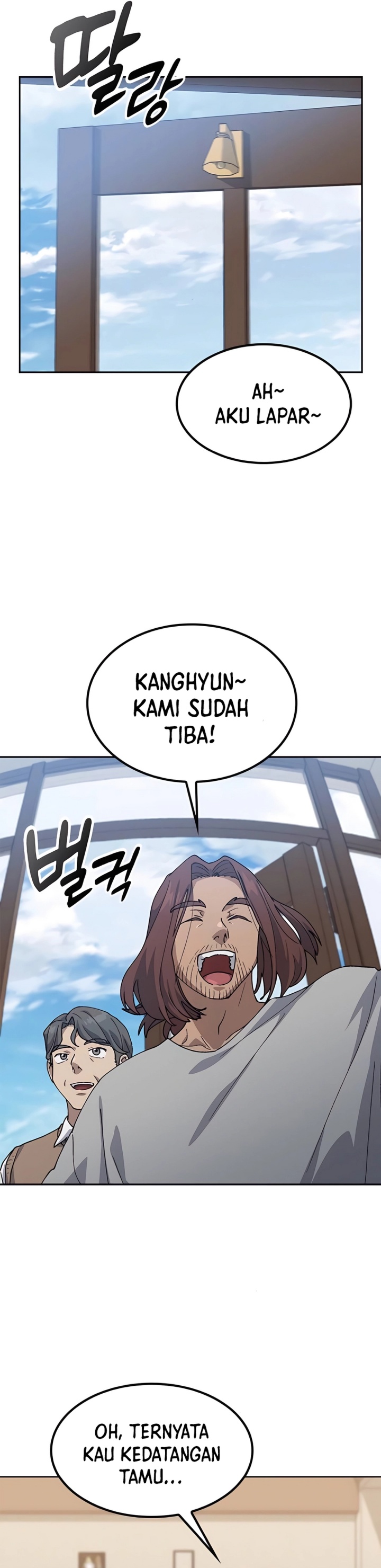 Healing Life Through Camping in Another World Chapter 64