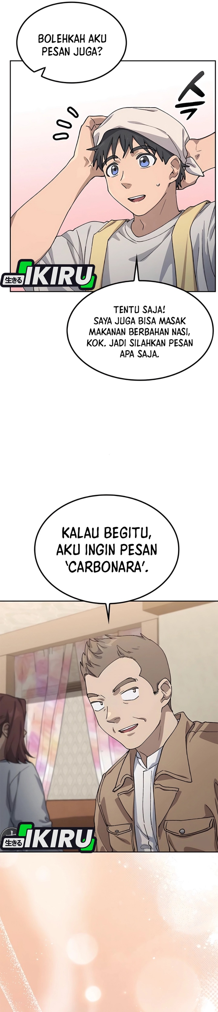 Healing Life Through Camping in Another World Chapter 64