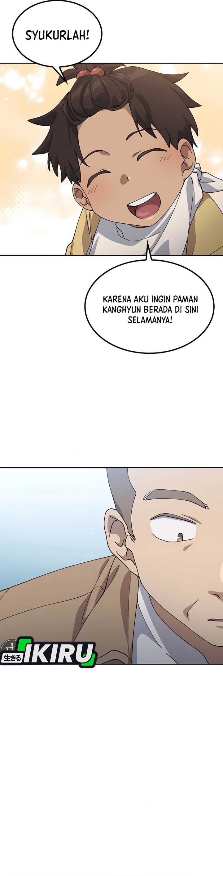 Healing Life Through Camping in Another World Chapter 64
