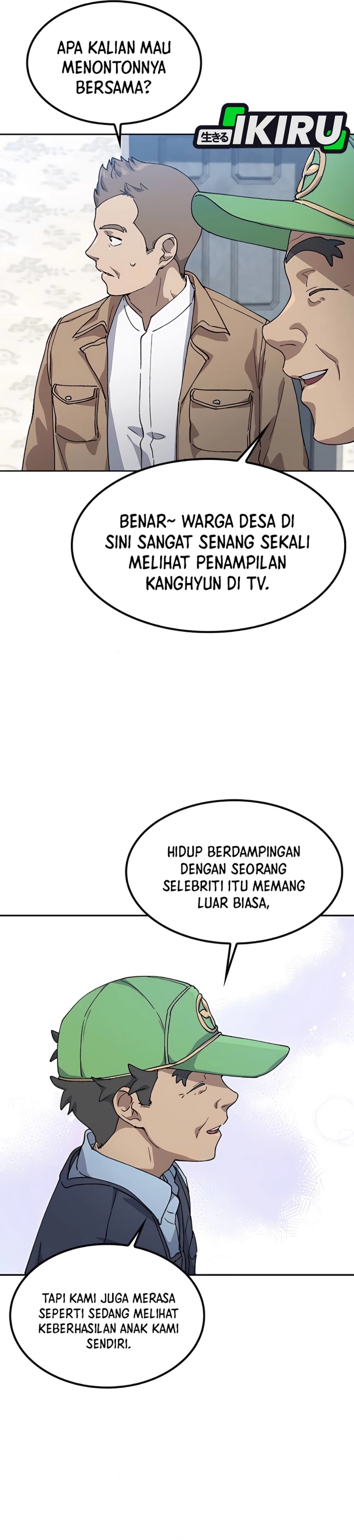 Healing Life Through Camping in Another World Chapter 64