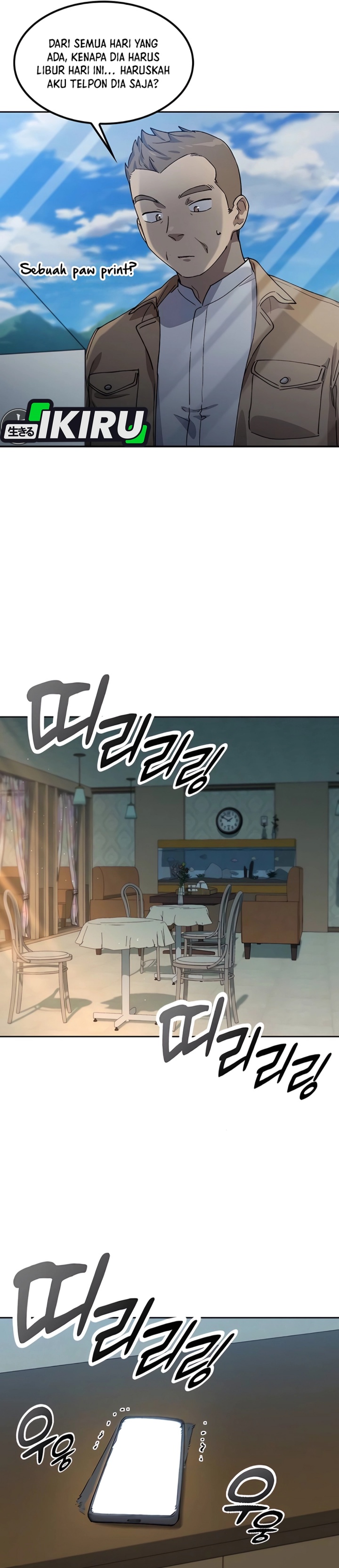 Healing Life Through Camping in Another World Chapter 64